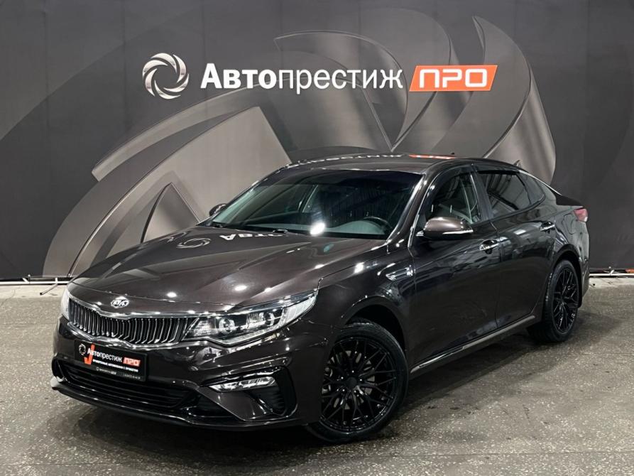 Kia Optima IV Рестайлинг Пермь  - изображение 1