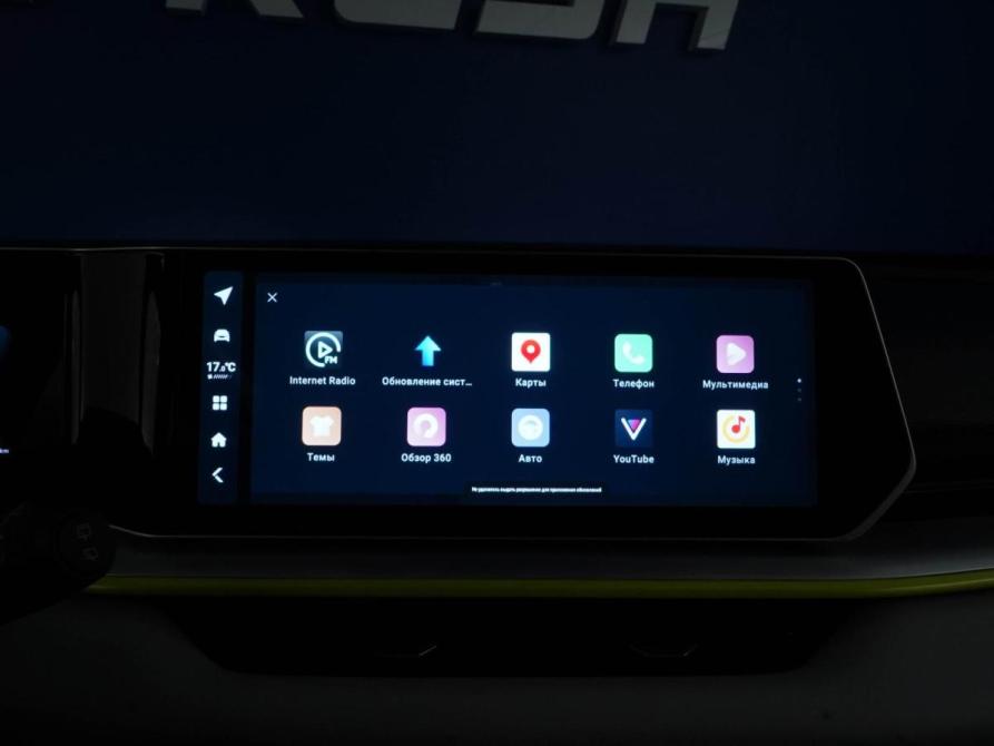 Geely Coolray I Рестайлинг Москва  - изображение 23