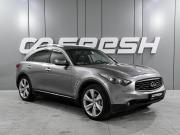 Infiniti FX II (S51) Ростов-на-Дону  - изображение 23