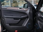 Mercedes-Benz GLE Coupe I (C292) Москва  - изображение 36