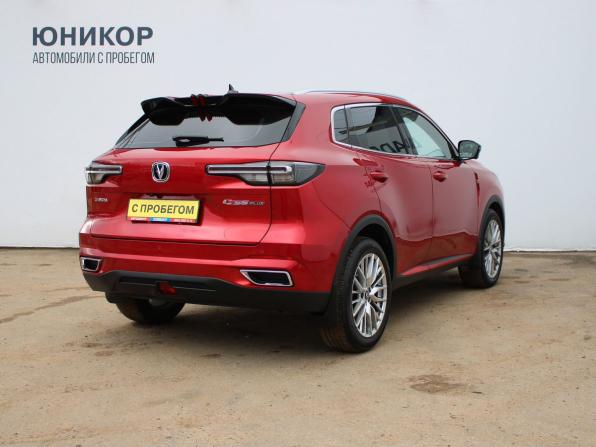 Changan CS55 Plus II с пробегом 2023 года, цена 2 049 000 рублей, 15206 км, внедорожник, Автокод Объявления