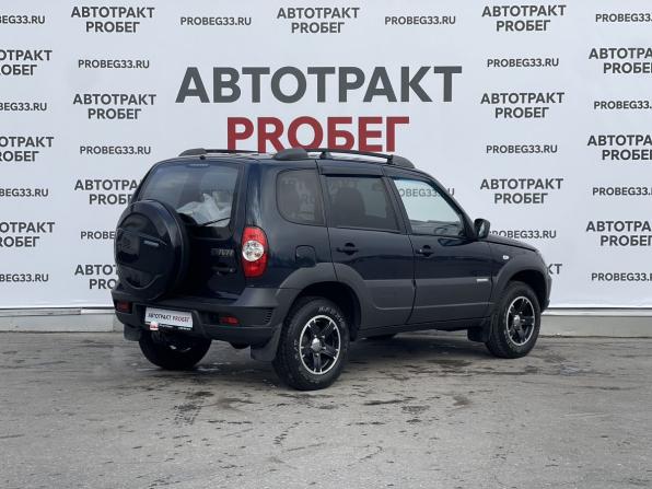 Chevrolet Niva I Рестайлинг с пробегом 2013 года, цена 549 000 рублей, 152717 км, внедорожник, Автокод Объявления