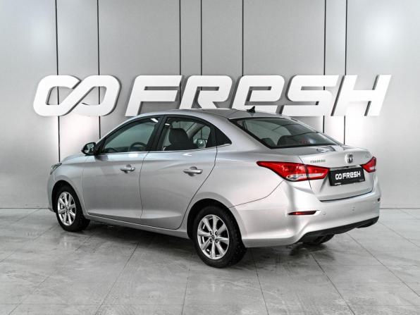 Changan Alsvin с пробегом 2023 года, цена 1 289 000 рублей, 21136 км, седан, Автокод Объявления