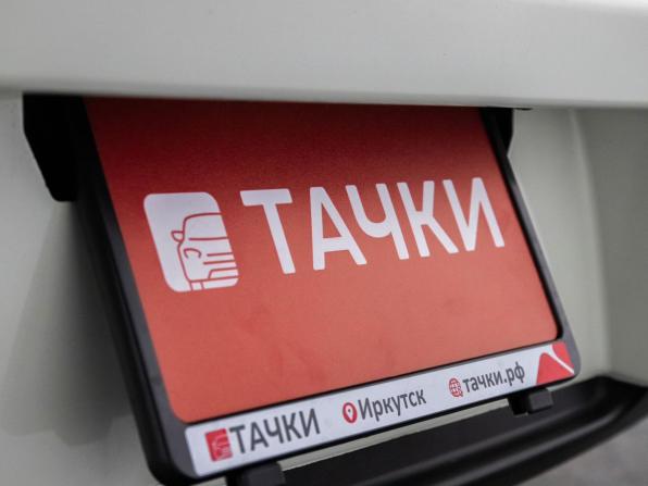 Nissan Tiida I Рестайлинг с пробегом 2011 года, цена 899 500 рублей, 72761 км, хэтчбек, Автокод Объявления