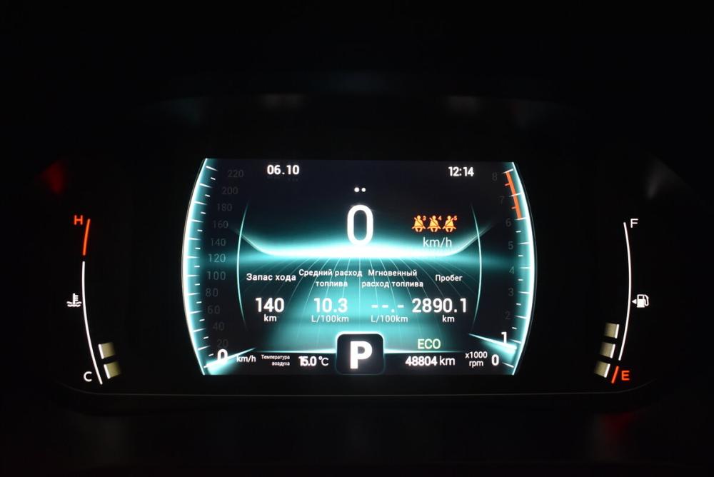 Chery Tiggo 7 Pro I Москва  - изображение 6
