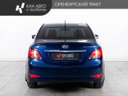 Hyundai Solaris I Рестайлинг Казань  - изображение 20