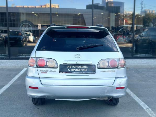 Toyota Caldina II Рестайлинг с пробегом 2000 года, цена 462 000 рублей, 411274 км, универсал, Автокод Объявления