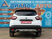 Renault Kaptur I Рестайлинг Набережные Челны  - изображение 27