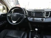 Toyota RAV4 IV (XA40) Казань  - изображение 22