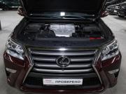 Lexus GX II Рестайлинг Москва  - изображение 36