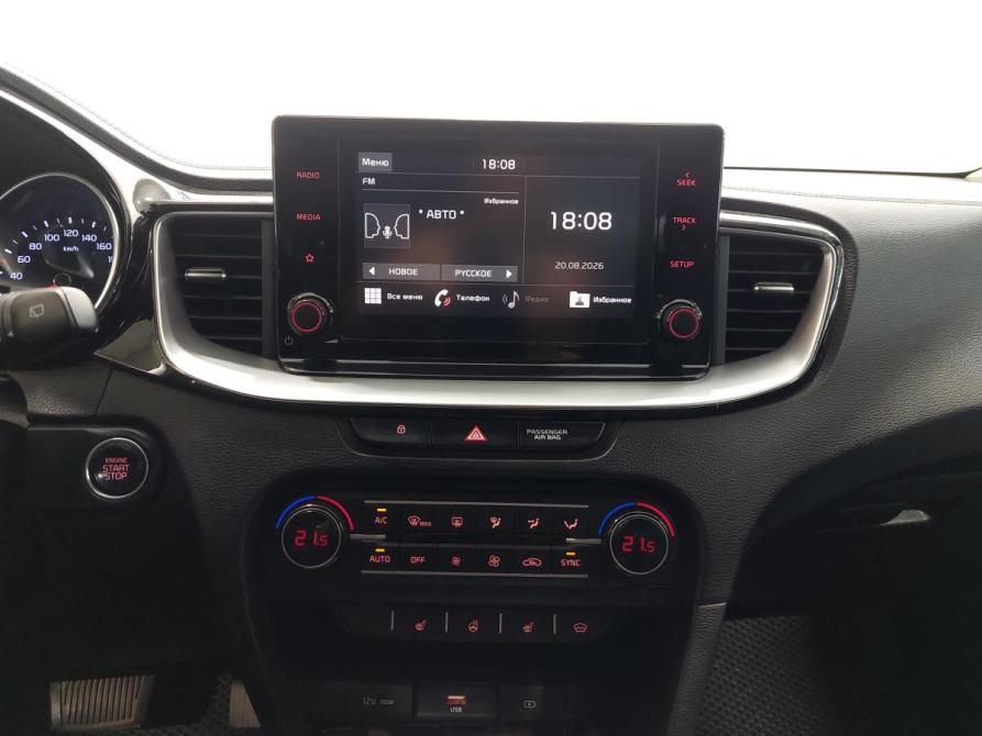 Kia Ceed III Пермь  - изображение 14