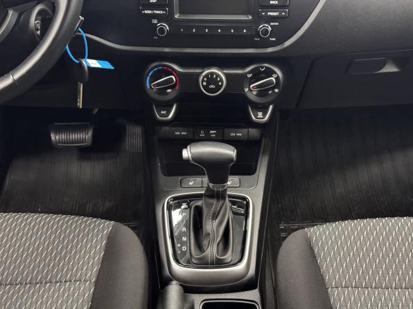 Kia Rio IV с пробегом 2020 года, цена 2 070 000 рублей, 10831 км, хэтчбек, Автокод Объявления