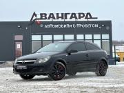 Opel Astra H Рестайлинг Волгоград  - изображение 16