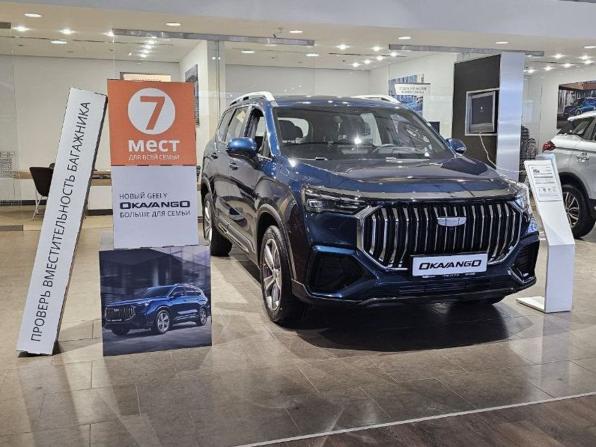 Новый Geely Okavango I Рестайлинг 2026 года, цена 3 964 981 рубль, внедорожник, Автокод Объявления