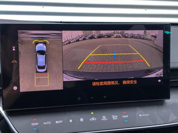 Toyota Camry IX (XV80) China Market с пробегом 2025 года, цена 3 895 000 рублей, 8361 км, седан, Автокод Объявления