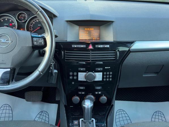 Opel Astra H Рестайлинг с пробегом 2008 года, цена 570 000 рублей, 246556 км, хэтчбек, Автокод Объявления