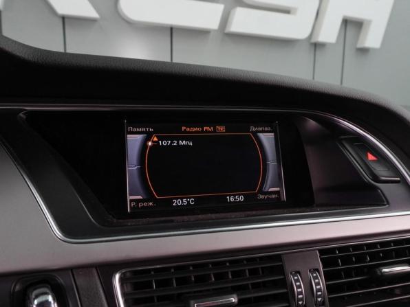 Audi A5 I (8T) Рестайлинг с пробегом 2014 года, цена 1 669 000 рублей, 251116 км, купе, Автокод Объявления