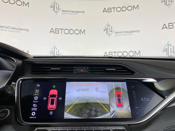 Geely Atlas Pro с пробегом 2024 года, цена 2 129 000 рублей, 30601 км, внедорожник, Автокод Объявления