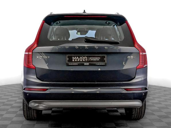 Volvo XC90 II Рестайлинг 1 с пробегом 2021 года, цена 4 700 000 рублей, 118501 км, внедорожник, Автокод Объявления