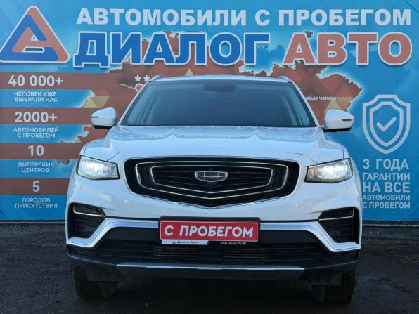 Geely Atlas Pro с пробегом 2024 года, цена 2 250 000 рублей, 49000 км, внедорожник, Автокод Объявления