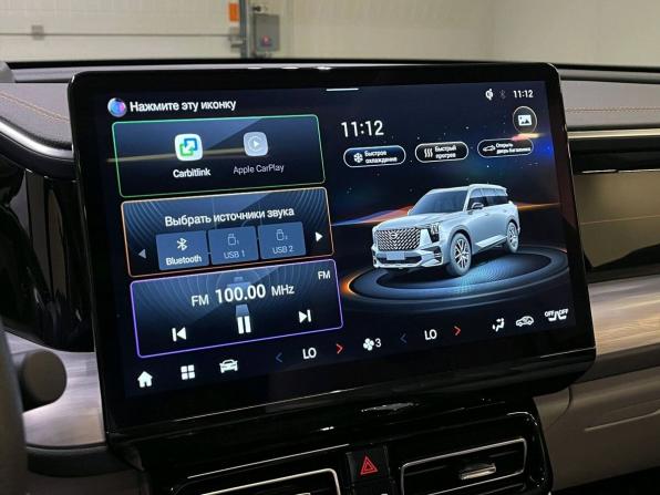 GAC GS8 II с пробегом 2024 года, цена 3 799 000 рублей, 31859 км, внедорожник, Автокод Объявления
