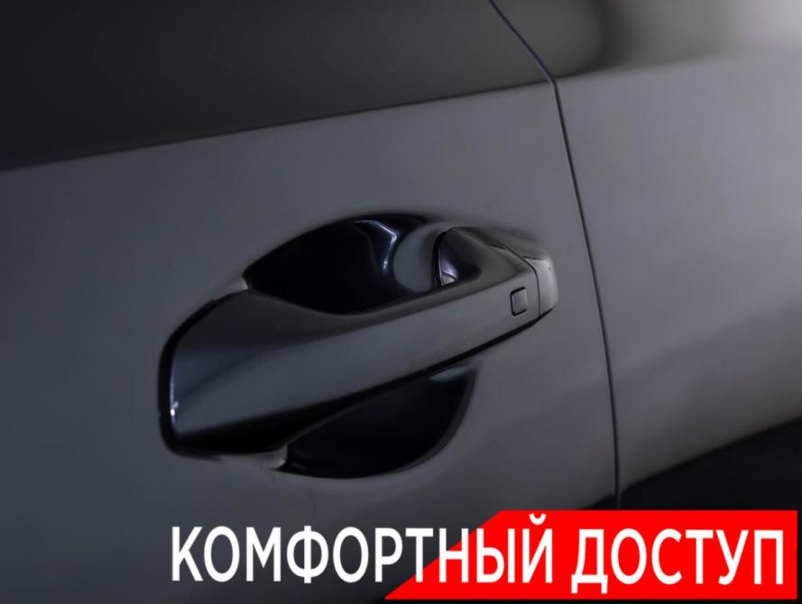 Kia Cerato IV Москва  - изображение 24