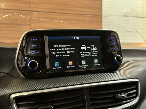 Hyundai Tucson III Рестайлинг с пробегом 2020 года, цена 2 299 000 рублей, 113000 км, внедорожник, Автокод Объявления