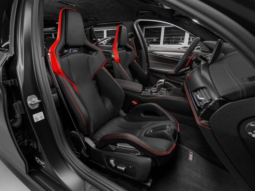 BMW M5 VI (F90) Рестайлинг Москва  - изображение 32
