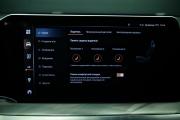 Haval F7 II Крым  - изображение 57