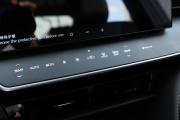 Toyota Camry IX (XV80) China Market Ульяновск  - изображение 59