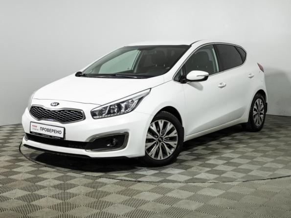 Kia Ceed II Рестайлинг с пробегом 2017 года, цена 1 429 777 рублей, 124261 км, хэтчбек, Автокод Объявления