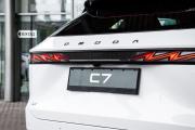 Omoda C7 Санкт-Петербург  - изображение 44