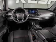 Chery Tiggo 7 Pro I Воронеж  - изображение 31