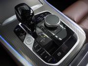 BMW X5 IV (G05/G18) Воронеж  - изображение 44
