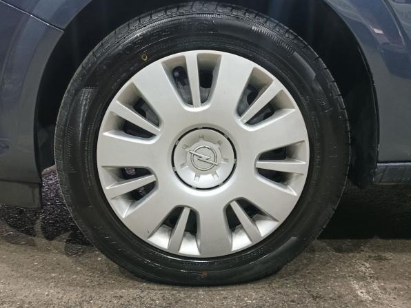 Opel Astra H Рестайлинг с пробегом 2008 года, цена 449 000 рублей, 260000 км, универсал, Автокод Объявления