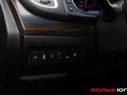 Nissan Teana II Рестайлинг Москва  - изображение 39