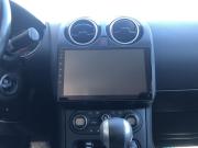 Nissan Qashqai I Рестайлинг Брянск  - изображение 27