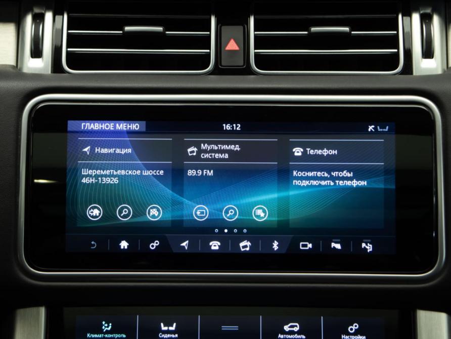 Land Rover Range Rover IV Рестайлинг Москва  - изображение 21