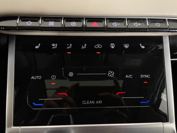 Chery Tiggo 4 Pro I Рестайлинг с пробегом 2024 года, цена 1 385 000 рублей, 122600 км, внедорожник, Автокод Объявления