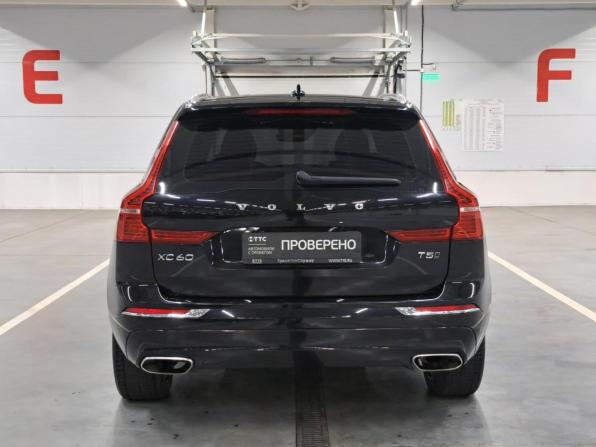 Volvo XC60 II с пробегом 2021 года, цена 3 390 000 рублей, 131146 км, внедорожник, Автокод Объявления