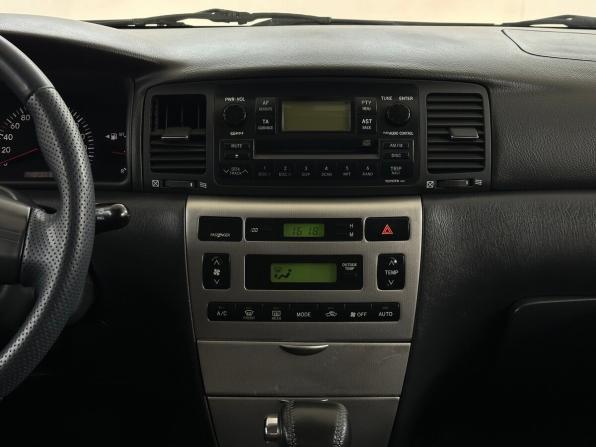 Toyota Corolla IX (E120 E130) Рестайлинг с пробегом 2005 года, цена 555 000 рублей, 213144 км, седан, Автокод Объявления