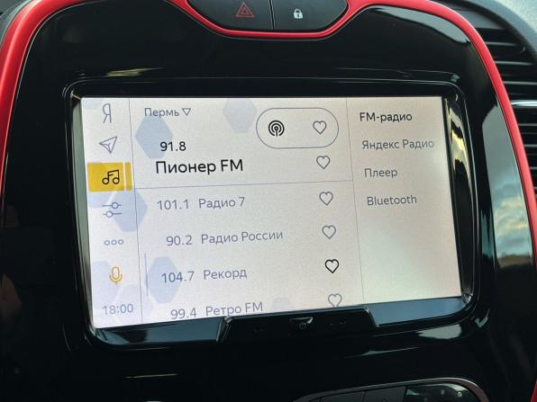 Renault Kaptur I с пробегом 2018 года, цена 1 299 000 рублей, 109969 км, внедорожник, Автокод Объявления
