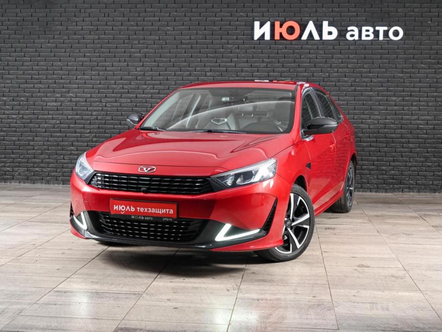 Kaiyi E5 Екатеринбург  - изображение 1