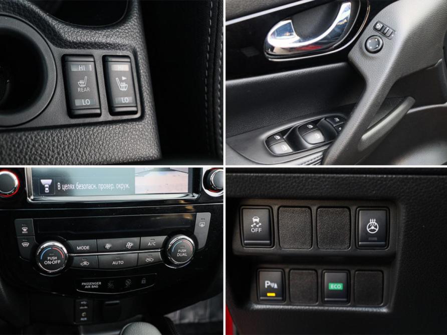 Nissan Qashqai II Рестайлинг Москва  - изображение 12