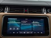Land Rover Range Rover IV Рестайлинг Санкт-Петербург  - изображение 47