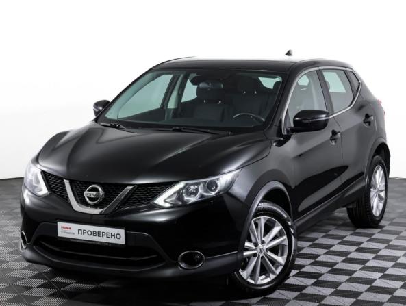 Nissan Qashqai II с пробегом 2018 года, цена 1 828 000 рублей, 70135 км, внедорожник, Автокод Объявления