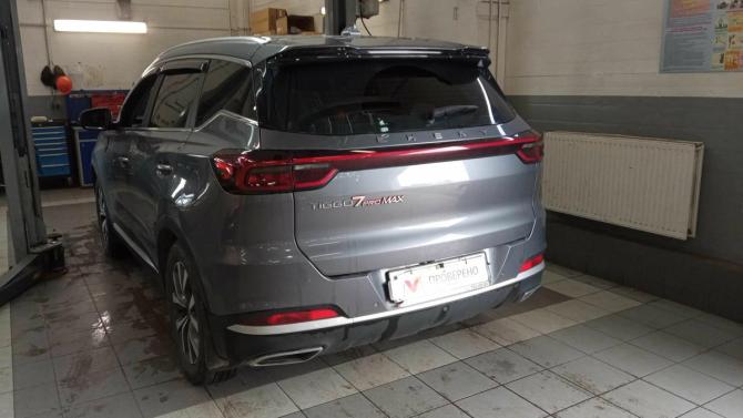 Chery Tiggo 7 Pro Max I с пробегом 2023 года, цена 1 690 000 рублей, 65124 км, внедорожник, Автокод Объявления