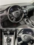 Skoda Octavia III (A7) Москва  - изображение 44