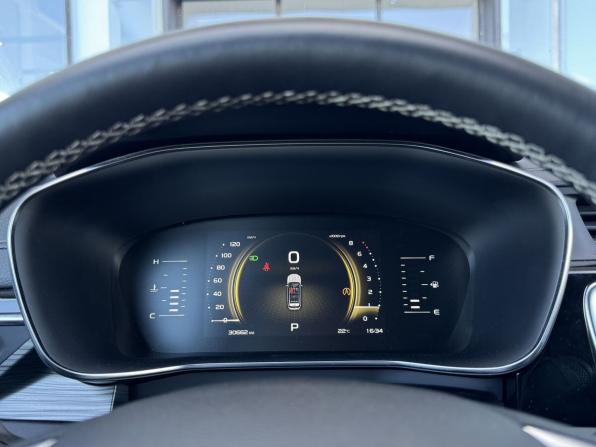 Geely Atlas Pro с пробегом 2023 года, цена 2 215 000 рублей, 29800 км, внедорожник, Автокод Объявления