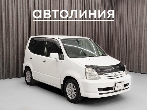 Honda Capa с пробегом 2001 года, цена 350 000 рублей, 248030 км, минивэн, Автокод Объявления